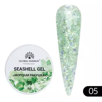 GLOBAL FASHION Гель для наращивания и дизайна, мраморный эффект ракушки Seashell Gel
