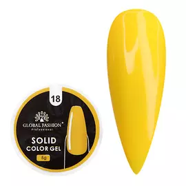 GLOBAL FASHION Гель-краска повышенной плотности, Solid color gel 04