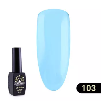 GLOBAL FASHION Гель-лак BLACK ELITE 001