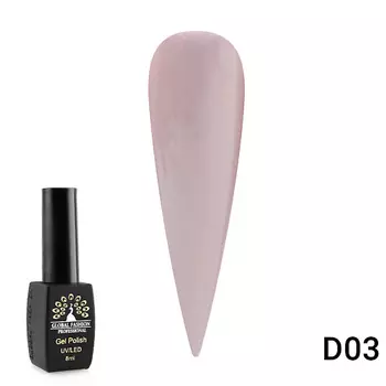 GLOBAL FASHION Гель лак Black Elite серии A A01