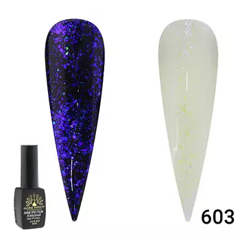 GLOBAL FASHION Гель лак Galaxy Star 602