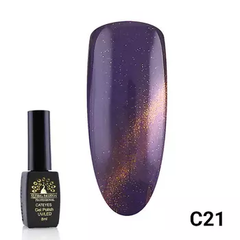 GLOBAL FASHION Гель лак кошачий глаз 01