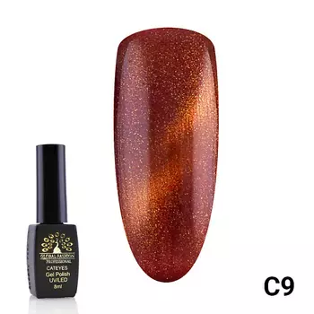 GLOBAL FASHION Гель лак кошачий глаз 01