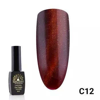 GLOBAL FASHION Гель лак кошачий глаз 01