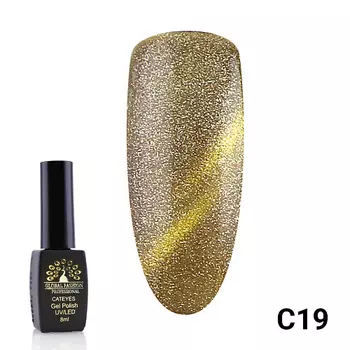 GLOBAL FASHION Гель лак кошачий глаз 01