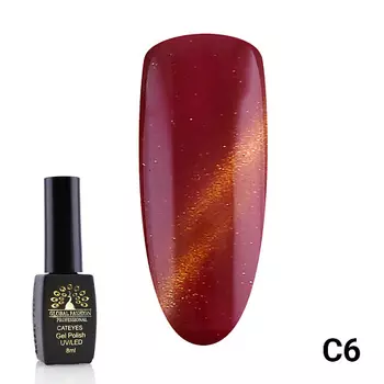 GLOBAL FASHION Гель лак кошачий глаз 01