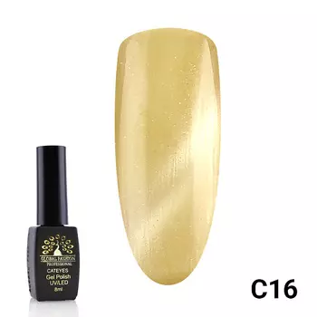 GLOBAL FASHION Гель лак кошачий глаз 01