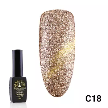 GLOBAL FASHION Гель лак кошачий глаз 01