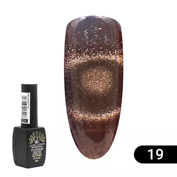 GLOBAL FASHION Гель лак кошачий глаз Platinum 01