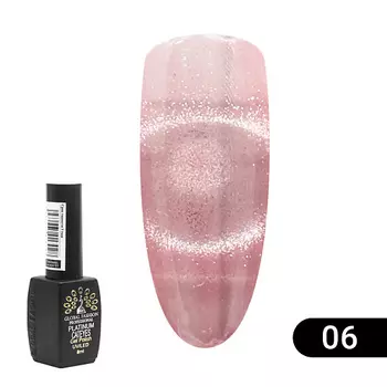 GLOBAL FASHION Гель лак кошачий глаз Platinum 01