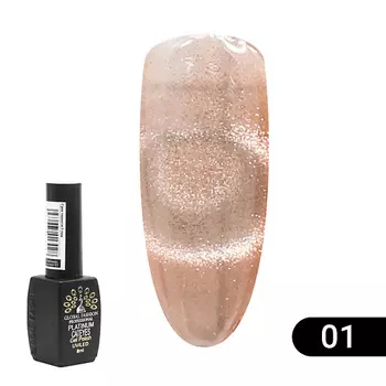 GLOBAL FASHION Гель лак кошачий глаз Platinum 01