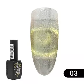 GLOBAL FASHION Гель лак кошачий глаз Platinum 01