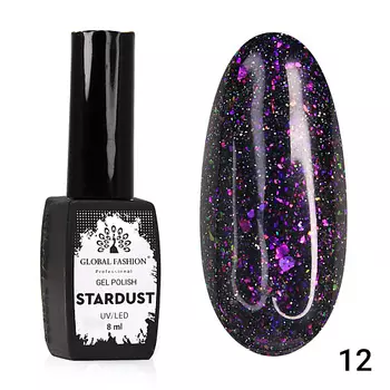 Global Fashion Гель лак Stardust 01