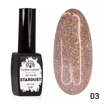 Global Fashion Гель лак Stardust 01