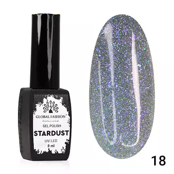 Global Fashion Гель лак Stardust 01