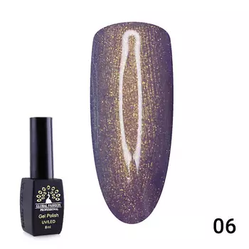 GLOBAL FASHION Гель лак жемчуг 1