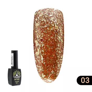 GLOBAL FASHION Гель лак золото Gold 07