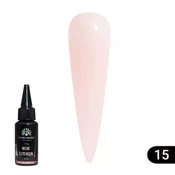 GLOBAL FASHION Гель Magic-Extension