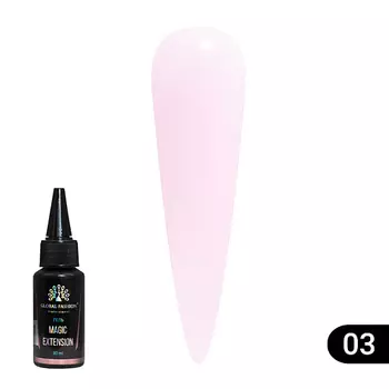 GLOBAL FASHION Гель Magic-Extension