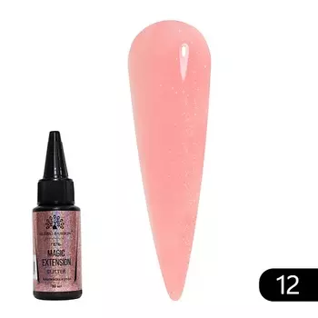 GLOBAL FASHION Гель Magic-Extension с шиммером