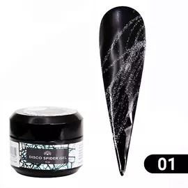GLOBAL FASHION Гель паутинка Disco Spider Gel 01