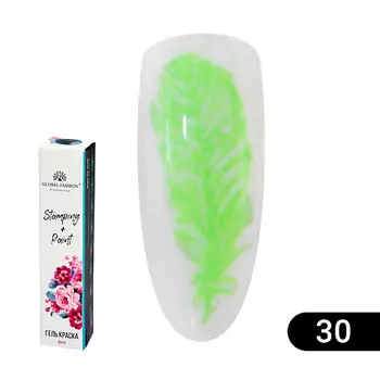 GLOBAL FASHION Гель краска для стемпинга и китайской росписи 13