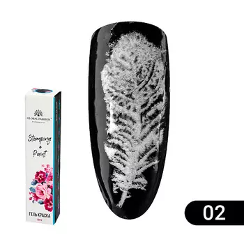 GLOBAL FASHION Гель краска для стемпинга и китайской росписи 13