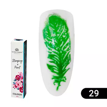 GLOBAL FASHION Гель краска для стемпинга и китайской росписи 13
