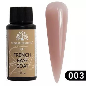 GLOBAL FASHION Камуфлирующая база для ногтей French Rubber Base 30