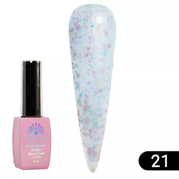 GLOBAL FASHION Каучуковая база Foil Rubber Base