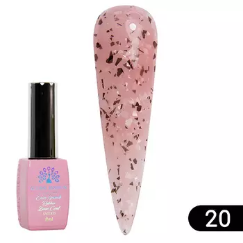 GLOBAL FASHION Каучуковая база Foil Rubber Base