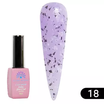 GLOBAL FASHION Каучуковая база Foil Rubber Base