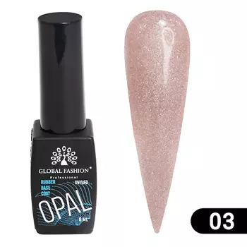 GLOBAL FASHION Каучуковая база светоотражающая Disco Opal 01