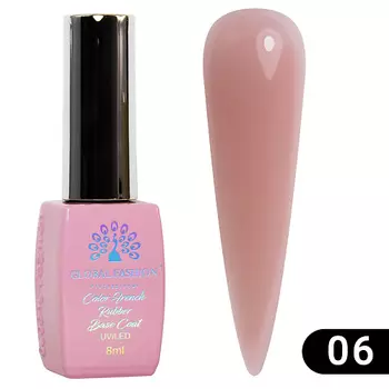 GLOBAL FASHION Каучуковая цветная база для гель-лака Rubber Color Base Coat