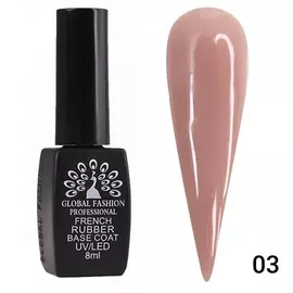 GLOBAL FASHION Каучуковая камуфлирующая френч база для гель-лака Rubber French Base Coat