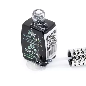 GLOBAL FASHION Топ Алмазный белое перепелиное яйцо 12