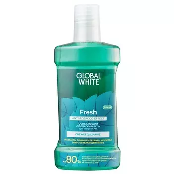 GLOBAL WHITE Ополаскиватель для полости рта освежающий с экстрактами оливы и петрушки Fresh Anti-Tobacco Effect