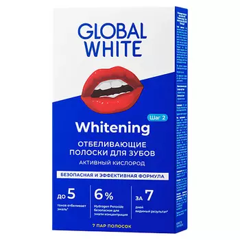 GLOBAL WHITE Полоски для отбеливания зубов Whitening