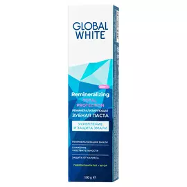 GLOBAL WHITE Зубная паста реминерализирующая Remineralizing Total Protection