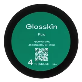GLOSSKIN Крем-флюид для Tonus line 50.0