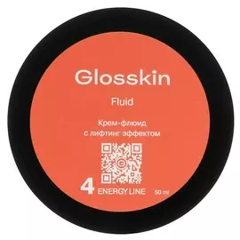 GLOSSKIN Крем-флюид с лифтинг-эффектом Energy line 50.0