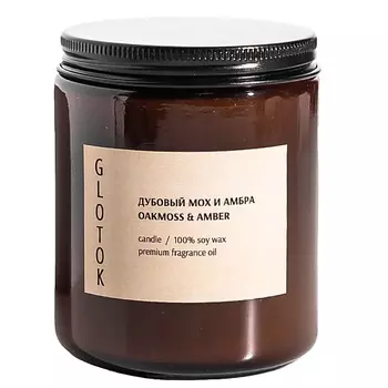 GLOTOK Ароматическая свеча Дубовый мох и амбра OAKMOSS AND AMBER