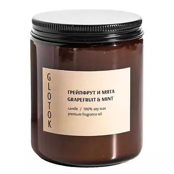 GLOTOK Ароматическая свеча GRAPEFRUIT &amp; MINT