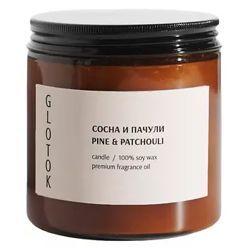 GLOTOK Ароматическая свеча PINE &amp; PATCHOULI