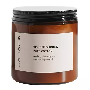 GLOTOK Ароматическая свеча PURE COTTON