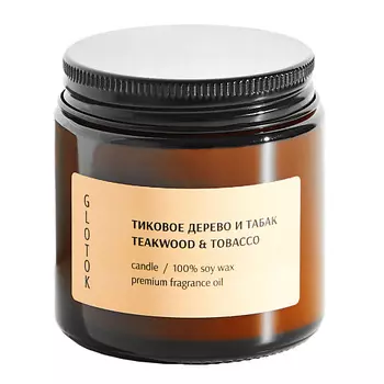 GLOTOK Ароматическая свеча TEAKWOOD &amp; TOBACCO