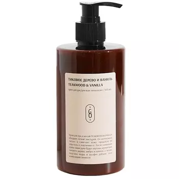 GLOTOK Крем для рук TEAKWOOD &amp; VANILLA
