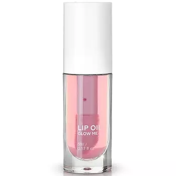 GLOW ME Масло-блеск для губ
