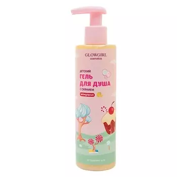 GLOWGIRL Гель для душа увлажняющий Сияющий цитрус / Cristal Citrus 250
