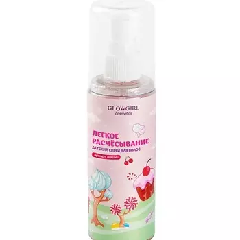 GLOWGIRL Спрей для волос Легкое расчесывание Розовая Вишни / Pink Cherry Easy Combing Spray